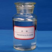Bulk price phosphoric acid 75% 