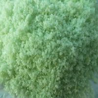 CAS NO.7782-63-0 Food Grade Ferrous Sulfate Heptahydrate price