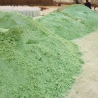Ferrous Sulfate heptahydrate FeSO4 7H2O CAS No.:7782-63-0 Water treatment Chemical