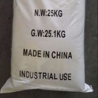 Sodium hexametaphosphate( SHMP)68% industrial grade CAS 10124-56-8