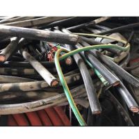 Insulated Copper Wire Cable Scrap