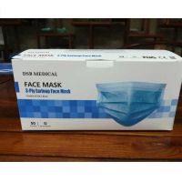 Three-layer Disposable Non Woven Melt-blown Fabric Medical Mask Non-sterile EN14683 ASTM CE