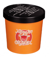 16oz Cheap Disposable Custom Printed Paper Soup Cups With Paper Lids 