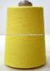 COTTON COMBED GASSED MERCERIZED YARN