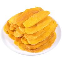 Cheap price Soft Dried Mango for export from Vietnam / Ms.Luna +84 357 121 200