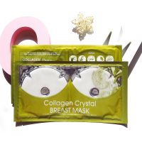OMY LADY Body Beauty Shaping Bust Firming Lifting Plump Enhancer Patch Crystal Collagen Breast Enlargement Mask 