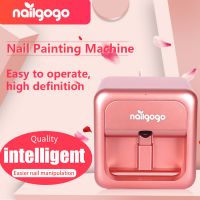 Good price wifi auto digital finger art nail polish printer machine Wholesale