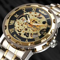 Men's Skeleton Watch Wrist Watch Mechanical Watch Automatic self-winding Luxury Hollow Engraving Stainless Steel Silver Analog - Golden