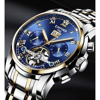 Men's Skeleton Watch Mechanical Watch Automatic self-winding Luxury Water Resistant / Waterproof Black / Silver Gold / White Golden Black / Blue / Stainless Steel / Calendar / date / day