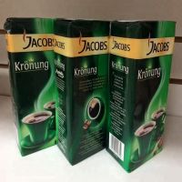  Jacobs kronung ground coffee 250g-500g