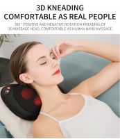 Portable Electric Shiatsu Home Car Full Body Massager Warm Compress Back Travel Air Kneading Cervical Pillow Massage