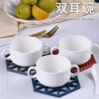 Pure White Bone China Binaural Bowls