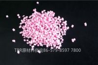 https://es.tradekey.com/product_view/Soododo-Tpr-Raw-Material-9411690.html