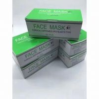 3-PLY MEDICAL FACEMASK