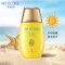 https://fr.tradekey.com/product_view/Hydrated-Outdoor-Sunscreen-Spf42-Waterproof-Anti-sweating-And-Sealing-Moisturizing-Sunscreen-9410178.html