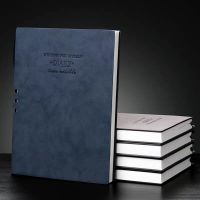 Aiya Notebooks