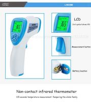 Inflared non contact thermometers and ppe kits