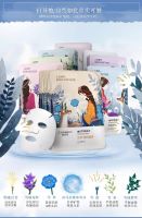 Himalaya hydrating mask 21 sided film hydrating and hydrating genuine products for female students and male students