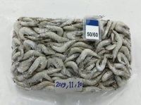 Vannamie shrimp