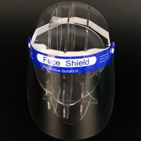 Stock Cheap Price FDA Plastic Clear Dental Protective Visors Full Transparent Face Shield