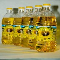 crude degummed sunflower oil.