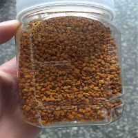 100% Pure Fresh Organic Mixed Bee Pollen 