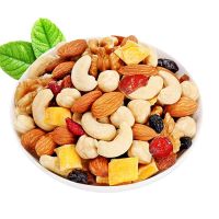 Roasted Mixed Kernels Nuts And Raisins Dried Fruits Snacks 