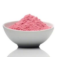 High Purity Pomegranate Leaf Extract Powder 