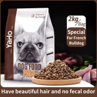 pet food supplier dog treats nutritional dry dog food