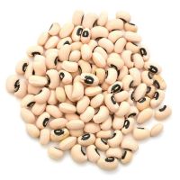 Dried Black eye bean | Black Eyed Beans | Machine Picked black eye beans