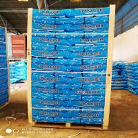 hydroponics bags coco peat for sale 