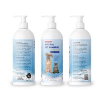 Pet Cleaning Shampoo Shower Lotion of all brands