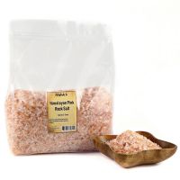 Himalayan Dark Pink Salt Coarse 2- 5 mm