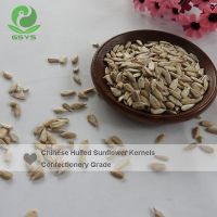 Confectionery sunflower kernels with Organic sunflower Seed Kernels