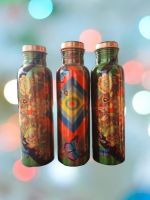 Copper Water Bottle