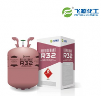 Refrigerant gas R32 Difluoromethane