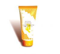 Hand Cream--pure natural skin care and cosmetics
