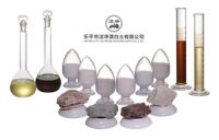 https://www.tradekey.com/product_view/Activated-Bleaching-Earth-For-Edible-Oil-Bleaching-Bentonite-Clay-9417281.html