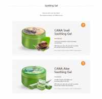 Korean Soothing Gel - Cana Co., Ltd.