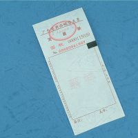 commercial invoice print