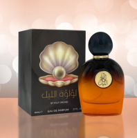 Oriental Perfume - Lulut Allail (Pearl Edition)
