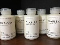 OLAPLEX Hair Perfector No. 3