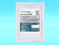 Valnemulin Hydrochloride Premix