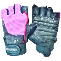 Fitness Glove