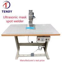 ultrasonic spot welding machine