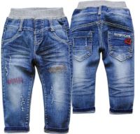 Baby Jeans Pant 