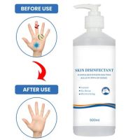  Alcohol Antibacterial Skin Disinfectant Chlorhexidine instant Hand Sanitizer 