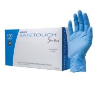 Soft rubber medical gloves, disposable sterile medical nitrile rubber gloves