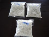 Vietnam Rice | Rice Supplier| Rice Exporter | Rice Manufacturer | Rice Trader | Rice Buyer | Rice Importers | Import Rice