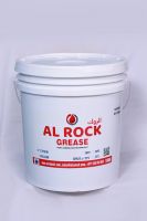 Al Rock Lubricants